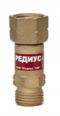 КО-3-Г11