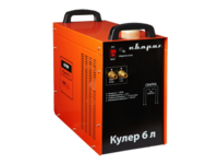 КУЛЕР 6 Л